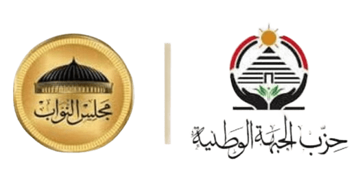 elshoura2025.com